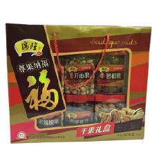 精品干果禮盒 價格、批發(fā)與廠家選擇全攻略