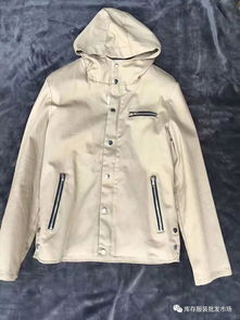 精品男士洗水外衣批發 全清15元，服裝批發市場商機