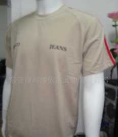 世界工廠網廣州服裝批發 T恤、牛仔與韓版服裝的采購天堂