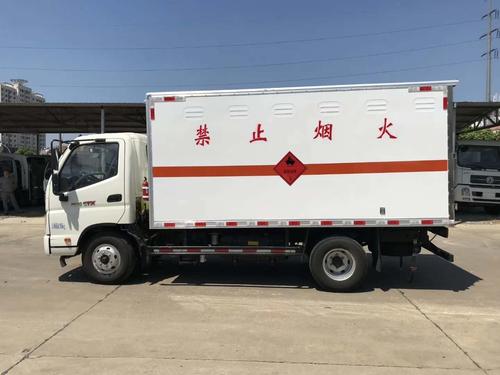 福田黃牌危化箱式運輸車圖片