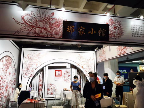 中國婚博會(huì)北京夏季展人氣火爆，單日成交達(dá)3.82億元，立體消費(fèi)新熱潮涌動(dòng)