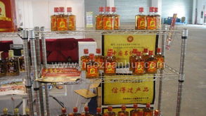 2010北京國際食品飲料博覽會(huì) 舌尖上的盛宴，飲品中的繁華