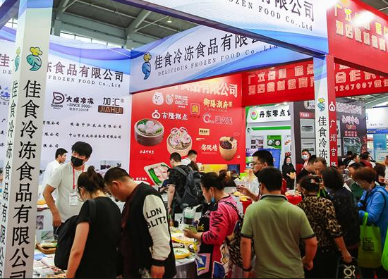2022第十二屆北京國際酒店用品及餐飲展覽會(huì)